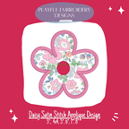 Daisy Flower Applique, Satin Stitch Embroidery Design (Digital Download)