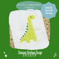 Dinosaur Applique Machine Embroidery Design (Digital Download)