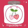In the hoop Cherry Heart Applique Banner Design for Machine Embroidery