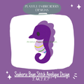 Seahorse Bean Stitch Applique Design for Machine Embroidery (Digital Download)