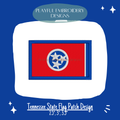 Tennessee State Flag Patch Design for Machine Embroidery (Digital File)