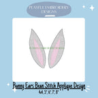 Bunny Ears Applique Design, Quick Stitch Bean Stitch Bunny Ears Machine Embroidery Design, Double Applique Easter Bunny Design