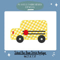 Bean Stitch School Bus Applique Machine Embroidery Design, Back to School Applique Design, Bean Stitch School Bus Design